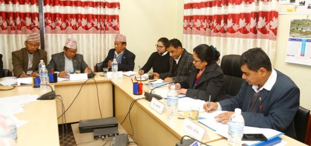 ‘मर्यादित महिनाबारी अन्तराष्ट्रिय सम्मेलन’ गरिँदै