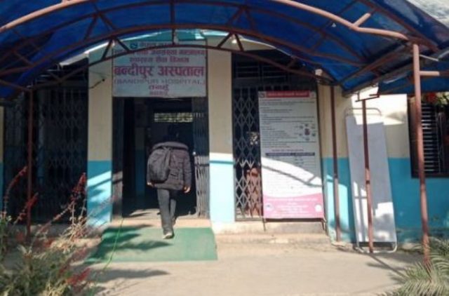 बन्दीपुर अस्पतालका लागि चिकित्सक र उपकरण माग