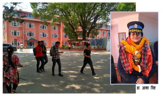 डा. आशा सिंह एआईजीमा बढुवा, बनिन् प्रहरी अस्पतालको निर्देशक