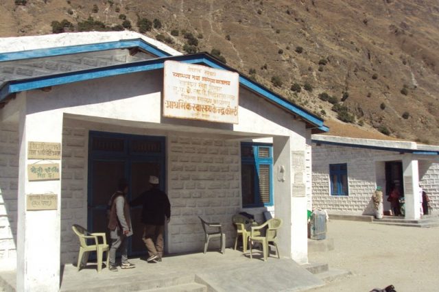 नमूना स्वास्थ्य केन्द्रमा चार महिना देखि चिकित्सकविहीन