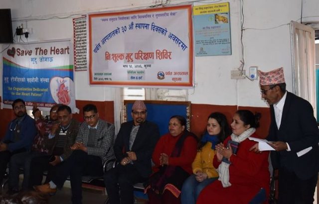 पर्वतमा चार सयबढीको निःशुल्क मुटु परीक्षण