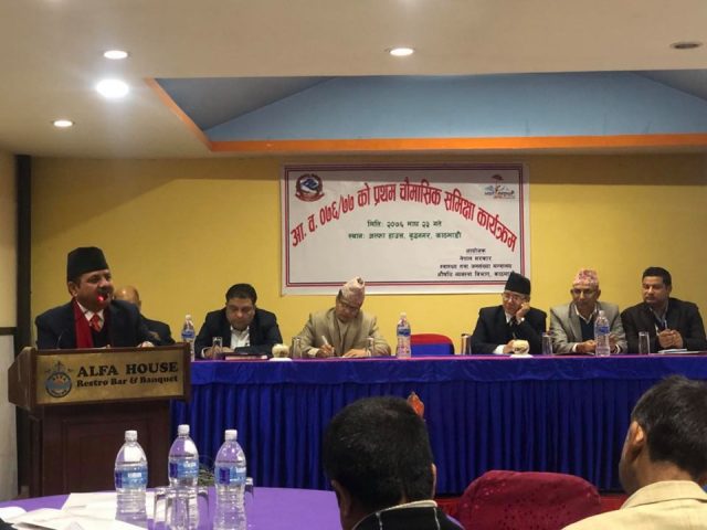 औषधि व्यवस्था विभागका कर्मचारीलाई सचिवको निर्देशन : ‘जिम्मेवारी सम्झेर काम गर्नुस्’