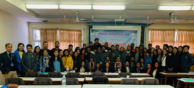 नेपाल जनस्वास्थ्य संघ(नेफा) गण्डकी प्रदेशको साधारण सभा सम्पन्न