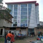 डाक्टरलाई मासिक ज्यालादारीमा नभई स्थायी पदपूर्ति गर्न नेपाल चिकित्सक संघको माग