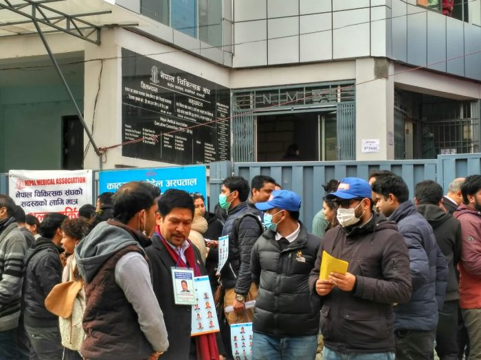 नेपाल चिकित्सक संघको निर्वाचन : मतपत्रको विषयमा विवाद, मतगणना स्थगित