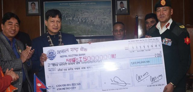 मिर्गौलाका बिरामीको उपचार गर्न सैनिक अस्पताललाई डेढ करोड अनुदान