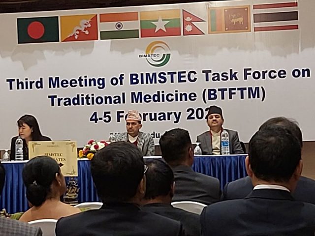बिमस्टेक कार्यदलको तेस्रो बैठक काठमाडौँमा शुरु