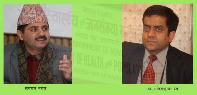 स्वास्थ्य सचिव बराल र स्वास्थ्य बीमा सदस्य डा. सतिशबीचको ‘विवाद’ के हो ?