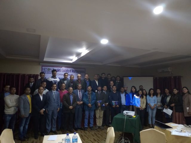 न्युरो सर्जरी सम्वन्धी सीएमई सौराहामा सम्पन्न