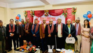नेपाल नेशनल अस्पतालले सञ्चालनमा ल्यायो कृतिम गर्भाधारण केन्द्र
