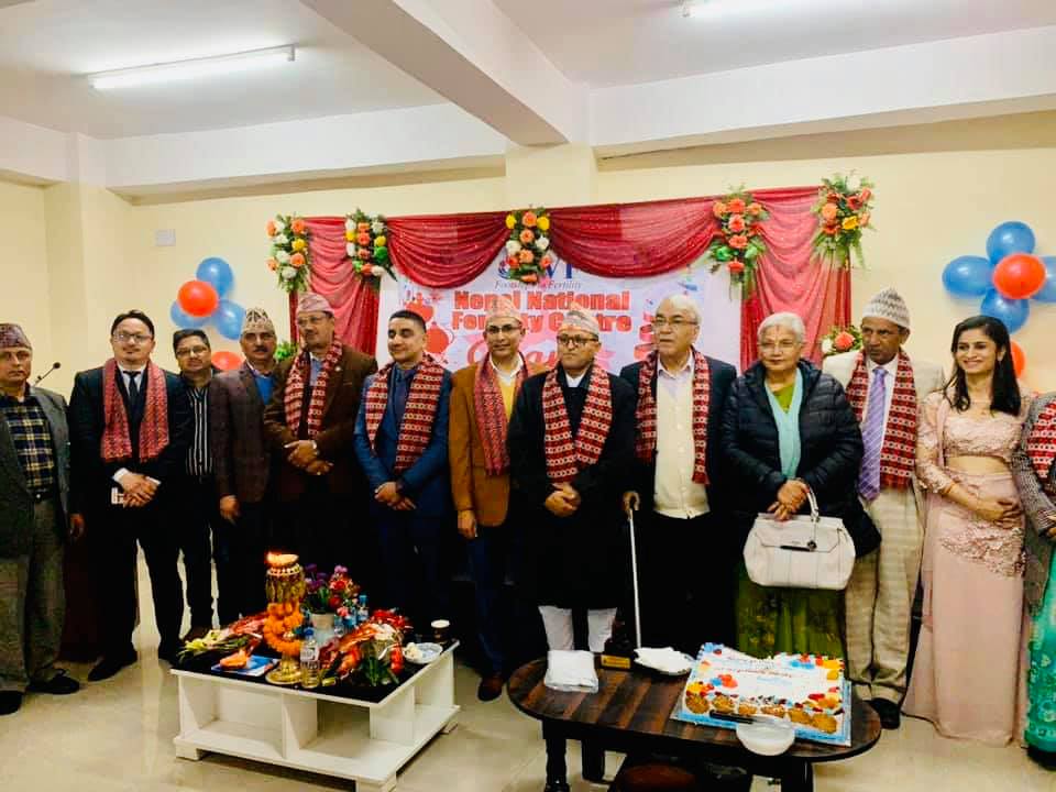 नेपाल नेशनल अस्पतालले सञ्चालनमा ल्यायो कृतिम गर्भाधारण केन्द्र