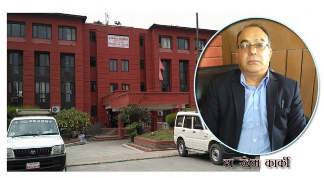डा. खेम कार्की स्वास्थ्यविज्ञ सल्लाहकारमा नियुक्त