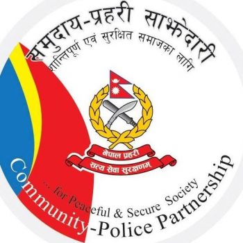 कोरोनाबारे सचेत गराउन महानगरीय प्रहरीको ‘माइकिङ’