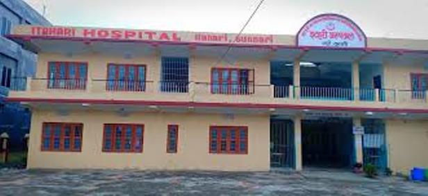 इटहरी अस्पतालमा सहायता कक्ष स्थापना गरिने