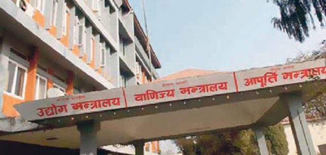 मेडिकल सम्वन्धी व्यक्तिगत सुरक्षा सामग्रीको गुणस्तर निर्धारण गर्न समिति गठन