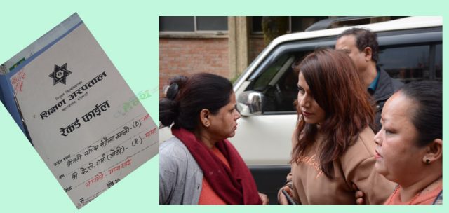 डिस्चार्ज भईन् प्रधानमन्त्रीका मिर्गौलादाता समीक्षा संग्रौला