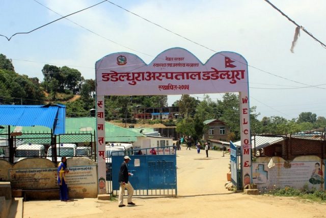 डडेल्धुरा अस्पतालले रु २ हजार ५०० मा पिसिआर जाँच गर्ने