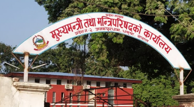 प्रदेश नं २ : महामारीविरुद्ध खटिँदा मृत्यु भए परिवारलाई रु.५० लाख, किसानको ब्याज सरकारले तिर्ने