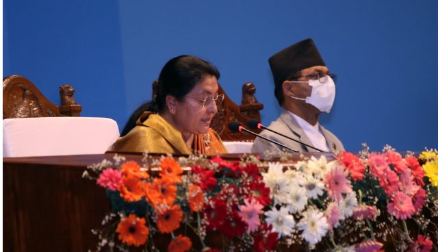 यस्तो छ आगामी आर्थिक बर्षका लागि सरकारले प्रस्तुत गरेको नीति तथा कार्यक्रम (पूर्णपाठ)