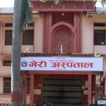 चिकित्सकमाथि दुर्व्यवहार गर्ने पक्राउ पछि भेरी अस्पतालको सेवा पुनः सञ्चालनमा