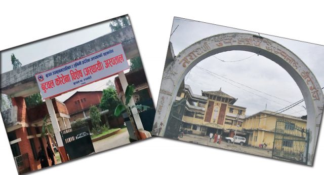 कोरोना जितेर आज १९ जना ‘डिस्चार्ज’