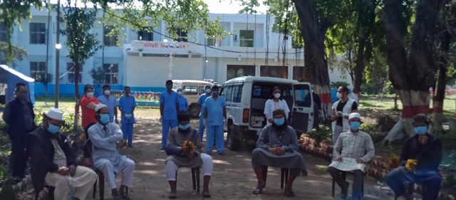 कोशी अस्पतालमा उपचार गराएका ६ जना भारतीय कोरोना जितेर डिस्चार्ज