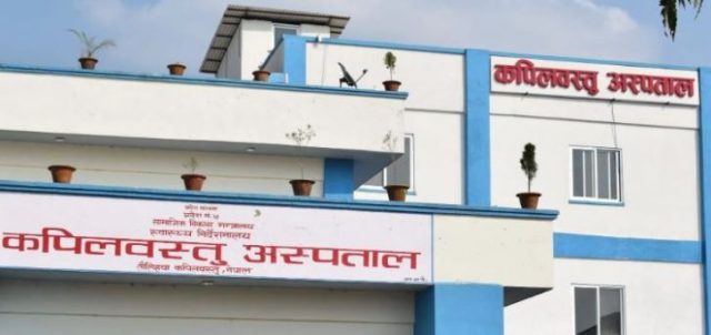 कपिलवस्तुमा नर्ससहित ११ जना कोरोनामुक्त भई घर फिर्ता