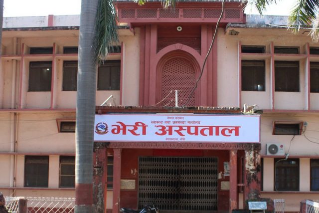 चिकित्सकमाथि दुर्व्यवहार गर्ने व्यक्ति पक्राउ परेपछि भेरी अस्पतालको सेवा पुनः सञ्चालनमा