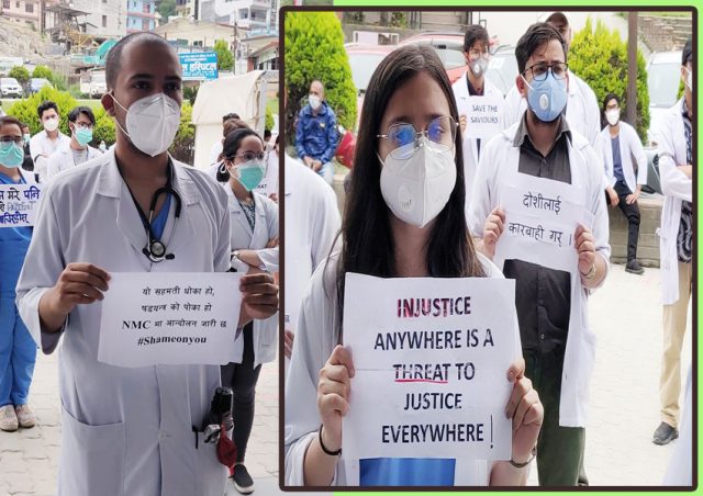 स्वास्थ्य मन्त्रालयमा भएको सम्झौँता नेपाल मेडिकल कलेजका आन्दोलनरत डाक्टरलाई अमान्य, आन्दोलन जारी