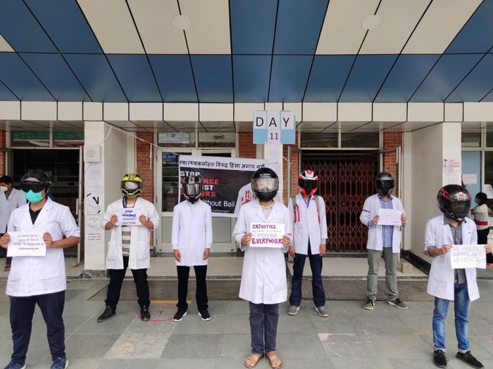 नेपाल मेडिकल कलेज : सम्झौँता भयो तर रोकिएन आन्दोलन