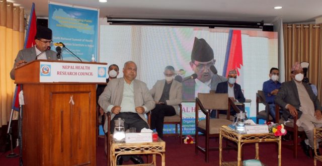 स्वास्थ्य तथा जनसंख्या वैज्ञानिकहरुको छैटौँ राष्ट्रिय शिखर सम्मेलन शुरु