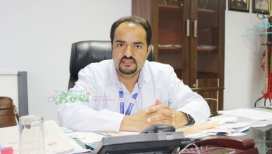 ट्रमा सेन्टरको नर्स भर्ना प्रक्रियाको विवाद के हो ?