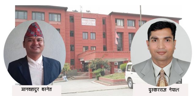 स्वास्थ्य मन्त्रालयका कानून हेर्ने उपसचिव फेरिए