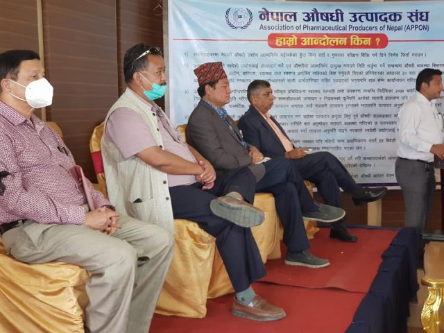 एपोन भन्छ, ‘हामीले उत्पादन गरेका ह्याण्ड स्यानिटाइर गुणस्तरीय छ’