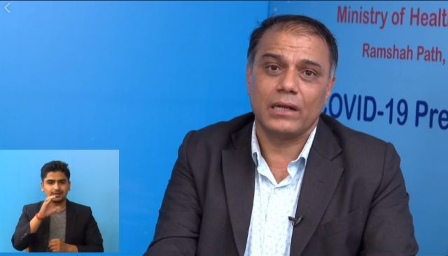 ‘कन्भालेसेन्ट प्लाज्मा थेरापी’बाट कोरोनाको उपचार तथा अनुसन्धान गर्न १२ वटा अस्पताल तोकियो