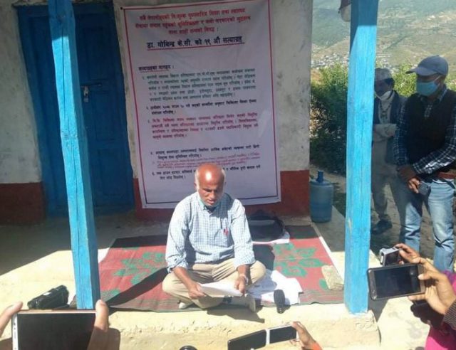 डा. गोविन्द केसीको १९ औँ अनसन जुम्लामा शुरु