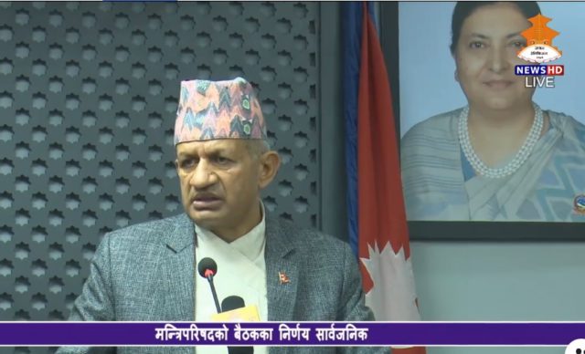 सरकारले डा. केसीलाई सोध्यो, ‘सत्याग्रह गर्न यो समय उपयुक्त हो र ?’