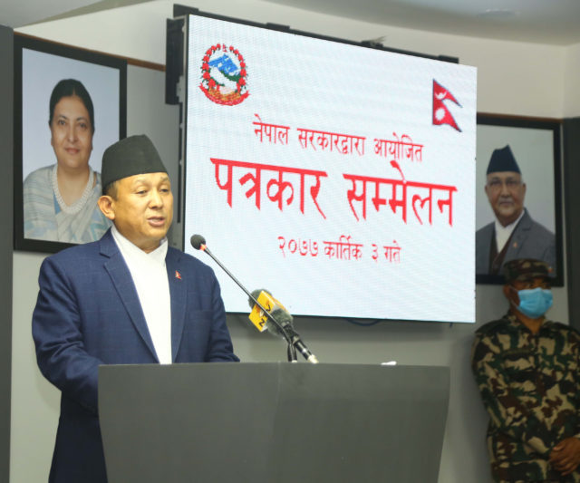 आइसोलेशन सेन्टरलाई अब कोभिड अस्पताल बनाइने