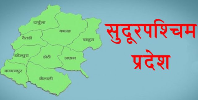 सुदूरपश्चिम प्रदेशमा कोरोनाको परीक्षण र उपचार निःशुल्क