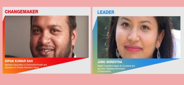 आँखा क्षेत्रको नामुद अन्तराष्ट्रिय अवार्ड नेपालका दुईजना दृष्टि विशेषज्ञलाई