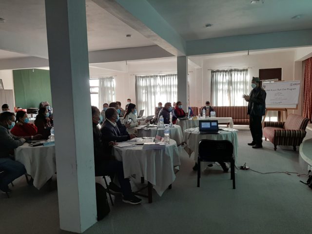 ‘इएलएमआईएस’ लागू गर्ने तयारीमा लुम्बिनी प्रदेश