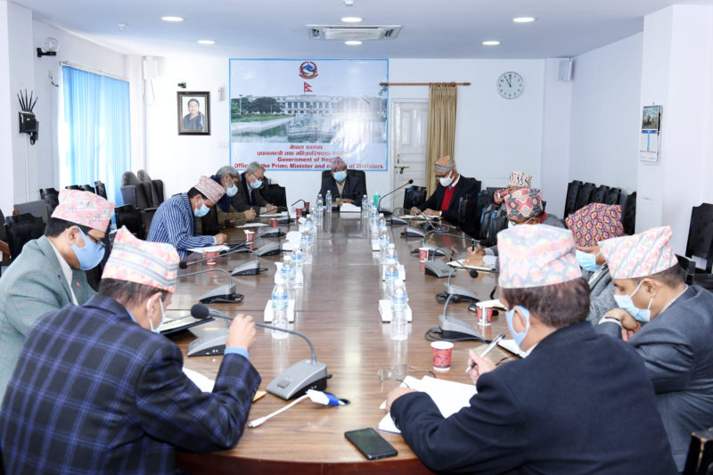 कोरोनाबिरुद्धको खोप नि:शुल्क रुपमा उपलव्ध गराउने विषयमा के भइरहेको छ ?