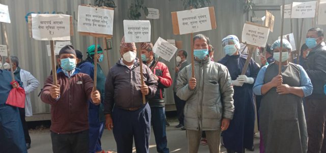वीर अस्पतालको आन्दोलन टुग्याउने बार्ता : सम्झौँता पत्रमा केहीको सहमति, केहीको बिमती