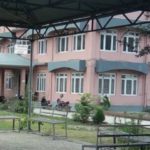 डिप्लोमा इन फार्मेसीको लाइसेन्स परीक्षामा जम्मा साढे १६ प्रतिशत पास