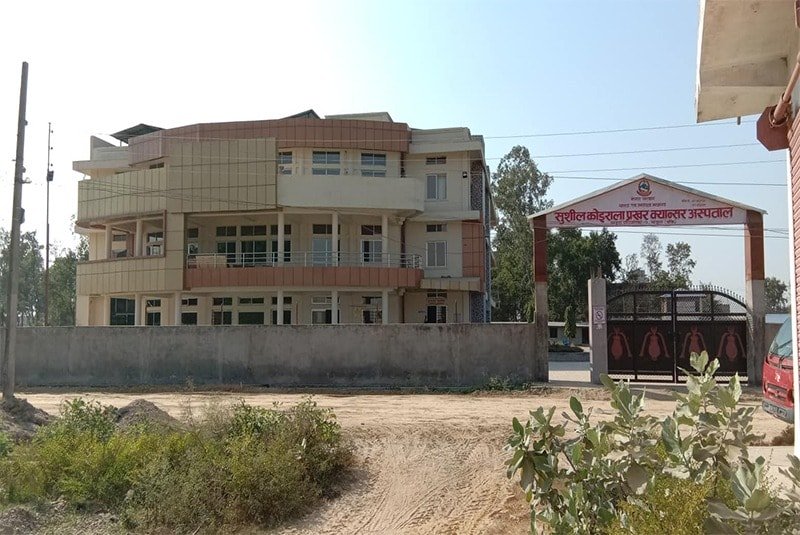 सुशील कोइराला प्रखर क्यान्सर अस्पताल विकास समितिमा अध्यक्षसहित तीन सदस्य नियुक्त