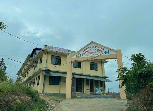 गल्याङ नगर अस्पतालमा दन्त विभाग सञ्चालनमा आउँदै