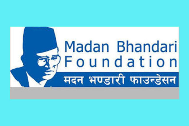 एक लाख राशीको मदन भण्डारी राष्ट्रिय पुरस्कार यसवर्ष चिकित्सा सेवा तर्फका व्यक्तित्वलाई प्रदान गरिने