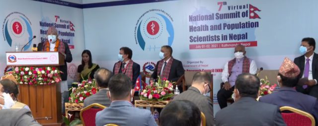 स्वास्थ्य तथा जनसंख्या वैज्ञानिकहरुको सातौं राष्ट्रिय सम्मेलन शुरु