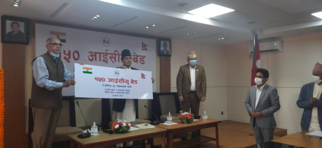 भारतद्धारा नेपाललाई १५० वटा आईसीयू बेड सहयोग