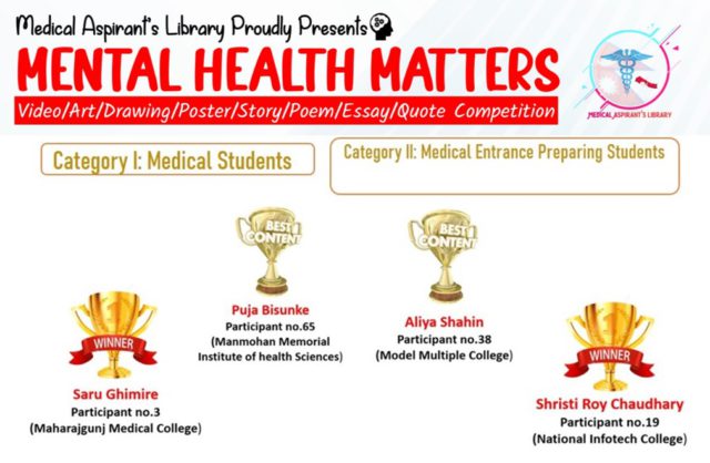 मानसिक स्वास्थ्यबारे जनचेतना जगाउन मेडिकल एस्पायरेन्टस् लाइब्रेरीले गर्‍यो यस्तो काइदा